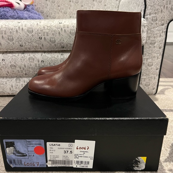 Chanel Brown Short Boots - Picture 2 of 6